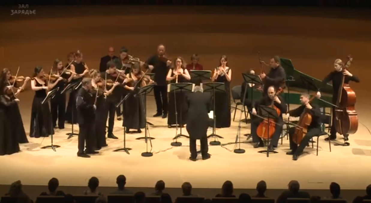 Handel - Water Music. Reinhard Goebel